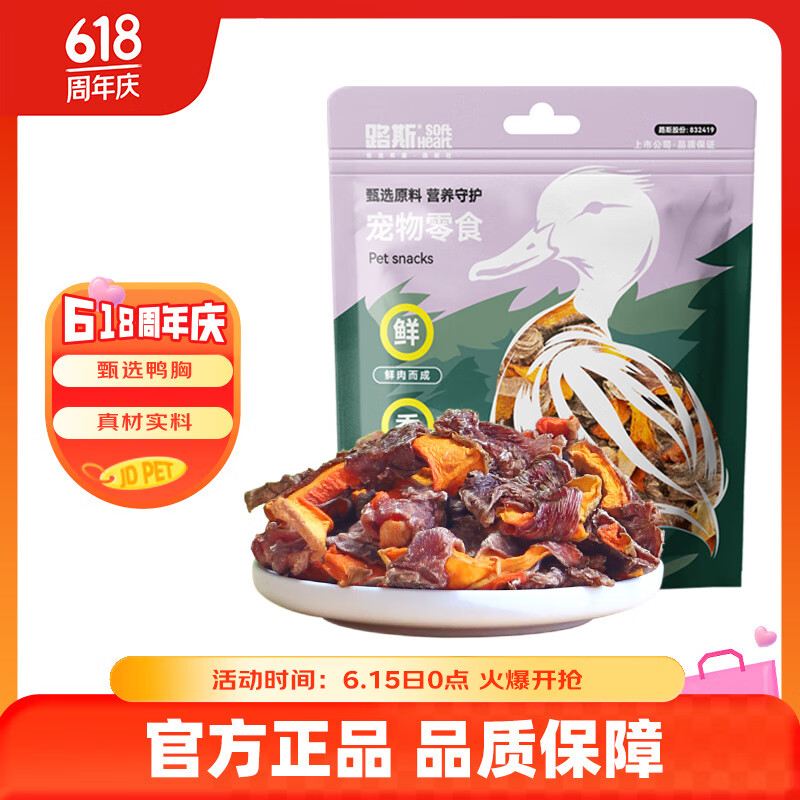 ·˹����ʳѼ������߳�����ʳѼ�����������Ȯͨ�ù�����ʳ ��������Ƽ���Ѽ����Ϲ�100g