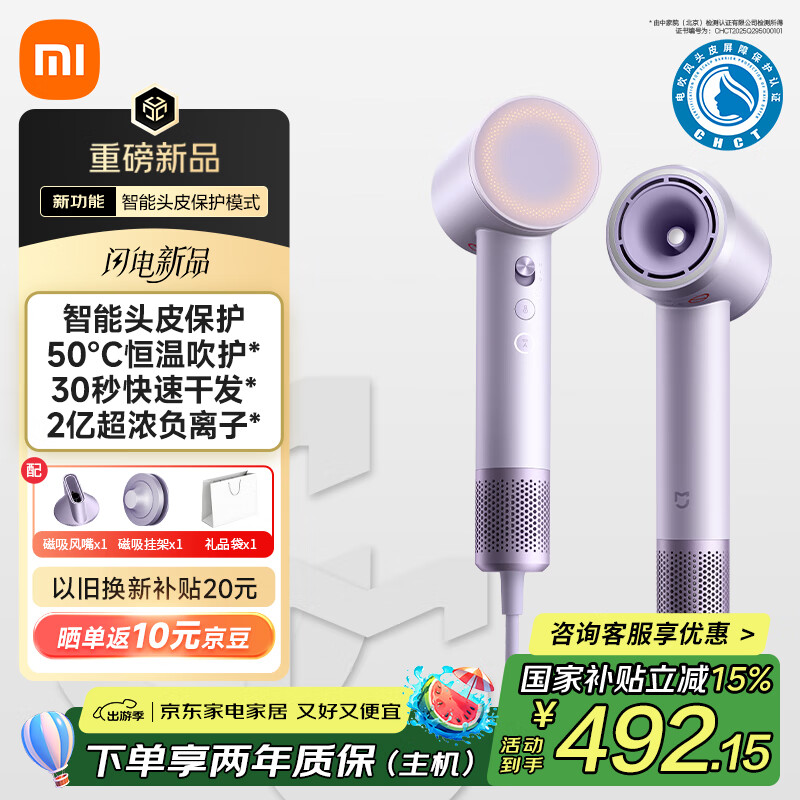 �׼� ���ٴ���� Pro С�׸��ٴ���� Pro ������