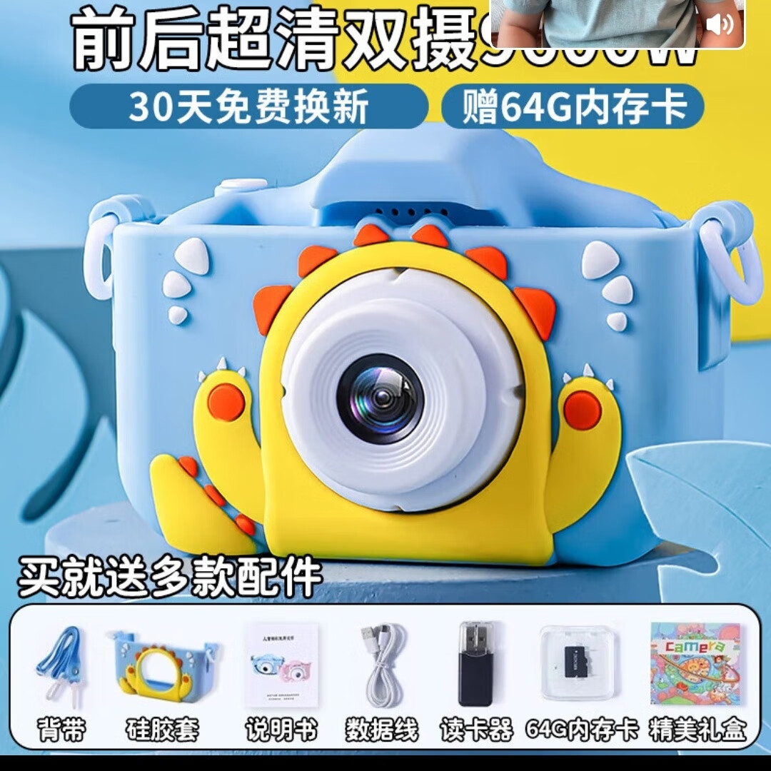 ���϶�ͯ�����߿����մ�ӡ��������ɰ���ͨ���������Ů����һ���� ˫��9600WС���� ���ϴ��ֻ�