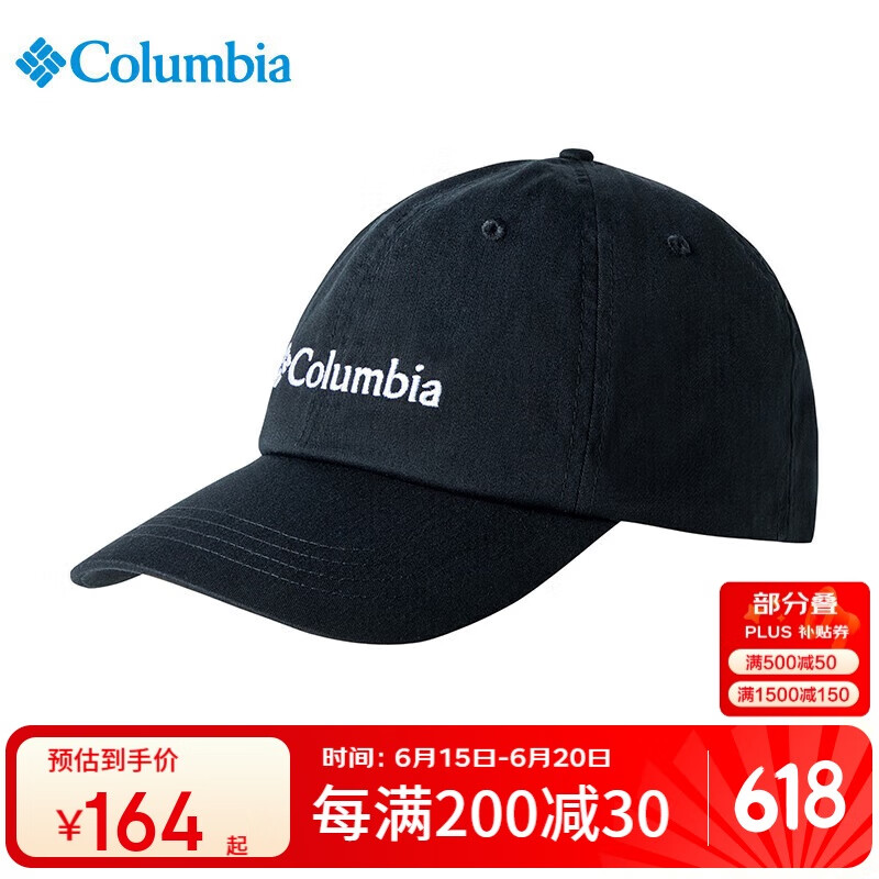 Columbia哥伦比亚帽子男春夏情侣款遮阳帽户外休闲运动棒球帽CU0019 013