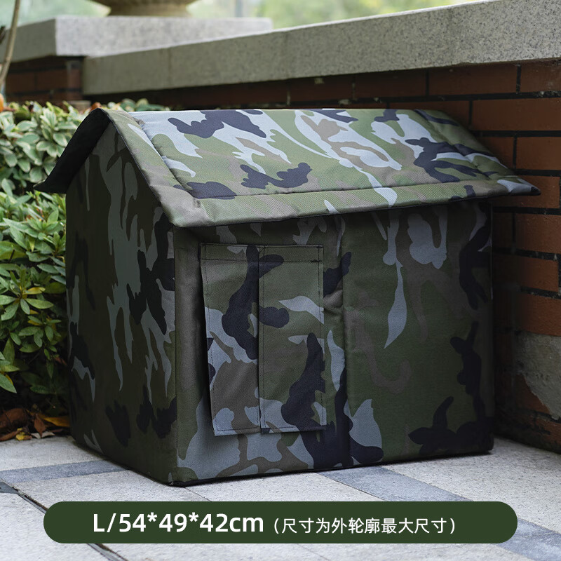 梵都寵舍流浪貓窩戶(hù)外貓咪窩防水防雨冬季保暖室外封閉式狗窩防寒四季通用 特大號加厚貓窩3只以上貓咪使用_
