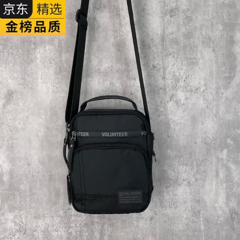 KGEG日本进口名牌单肩斜挎包竖款帆布包包户外轻便小背包防水尼龙2025 (小款)黑色17*7*21cm