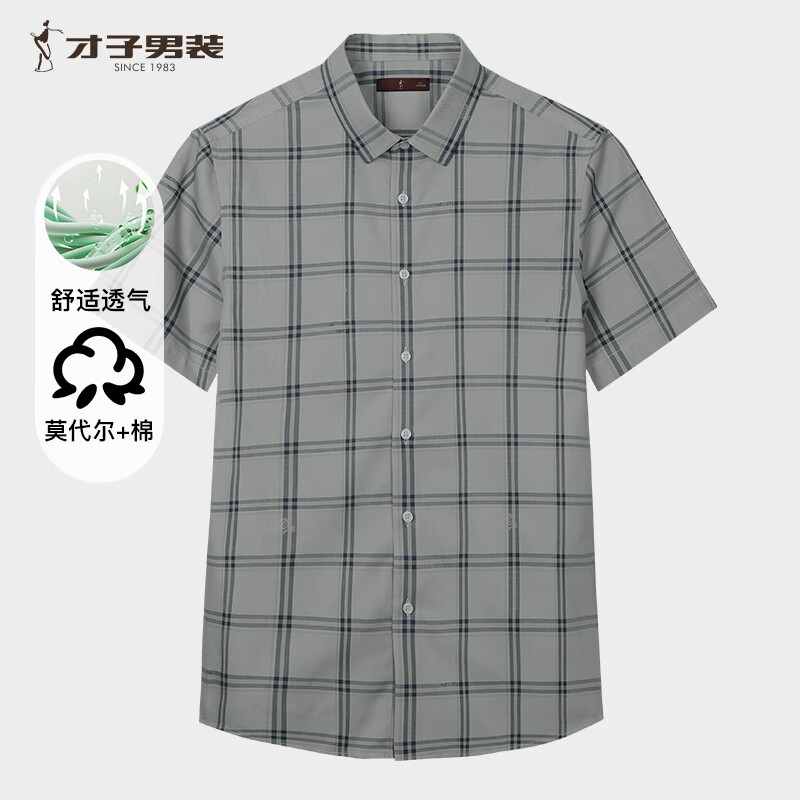 ���ӣ�TRIES����Ī���������������2025���ļ��¿��ᱡ���������������г����� ����ɫ 2XL (180/96A)