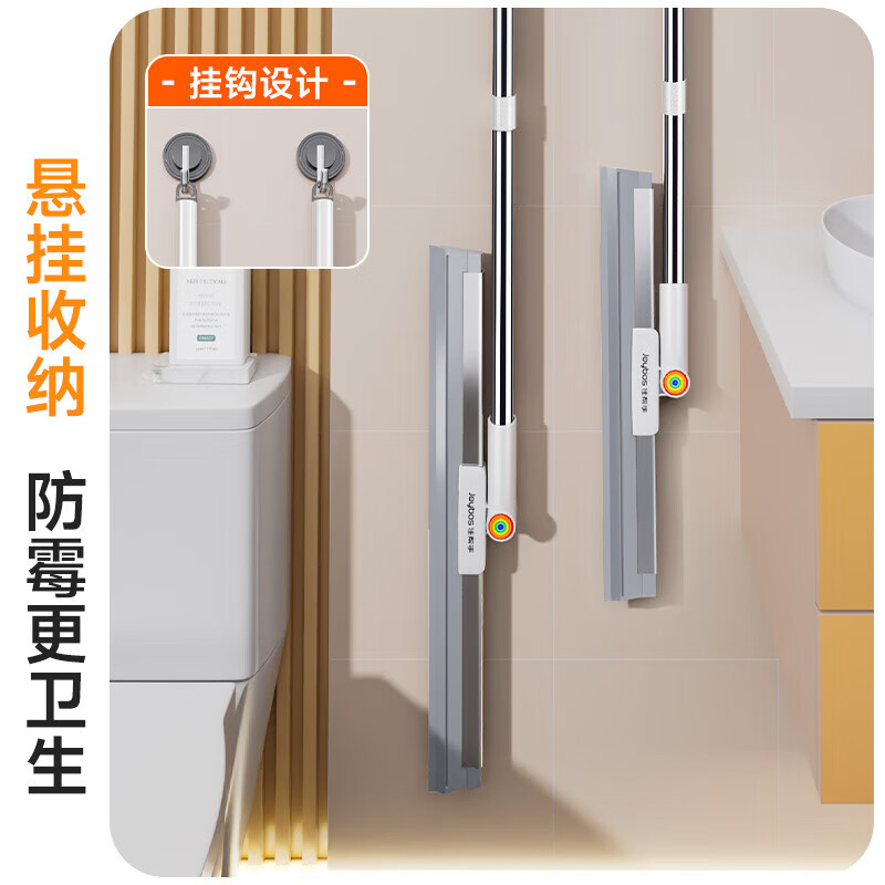 佳帮手铝合金软胶刮水器魔术扫把卫生间地板扫水地刮刮玻璃神器 【包邮】40cm刮水器+配布*1+卡座 1只