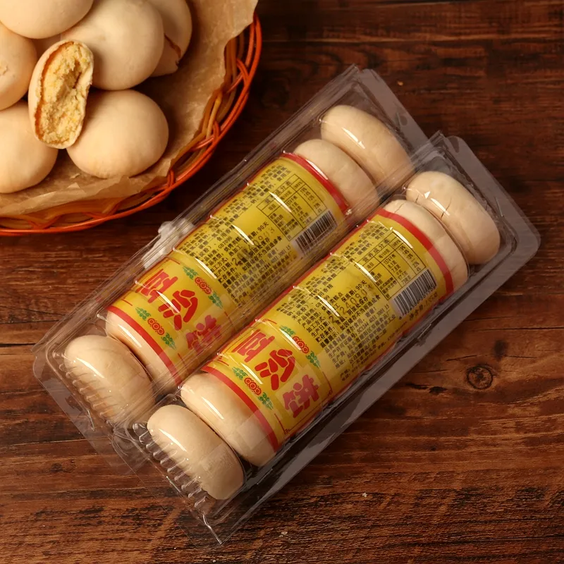 潮汕特产老式绿豆饼豆沙饼干传统糕点茶点小吃零食怀旧绿豆糕 老式