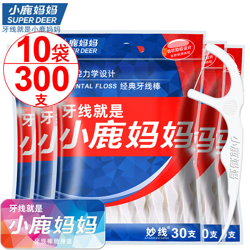 С¹���� ���߰� 30֧/��*10��300֧