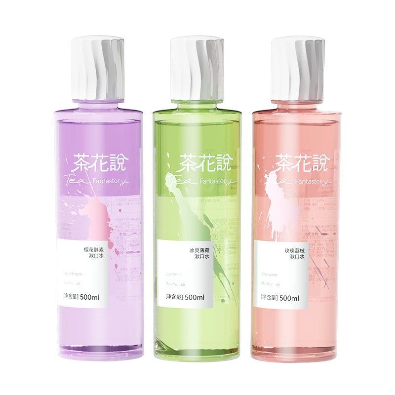 軨˵TEAHORSAYˮ500ml*3ƿ ºͲ¿ˮ 