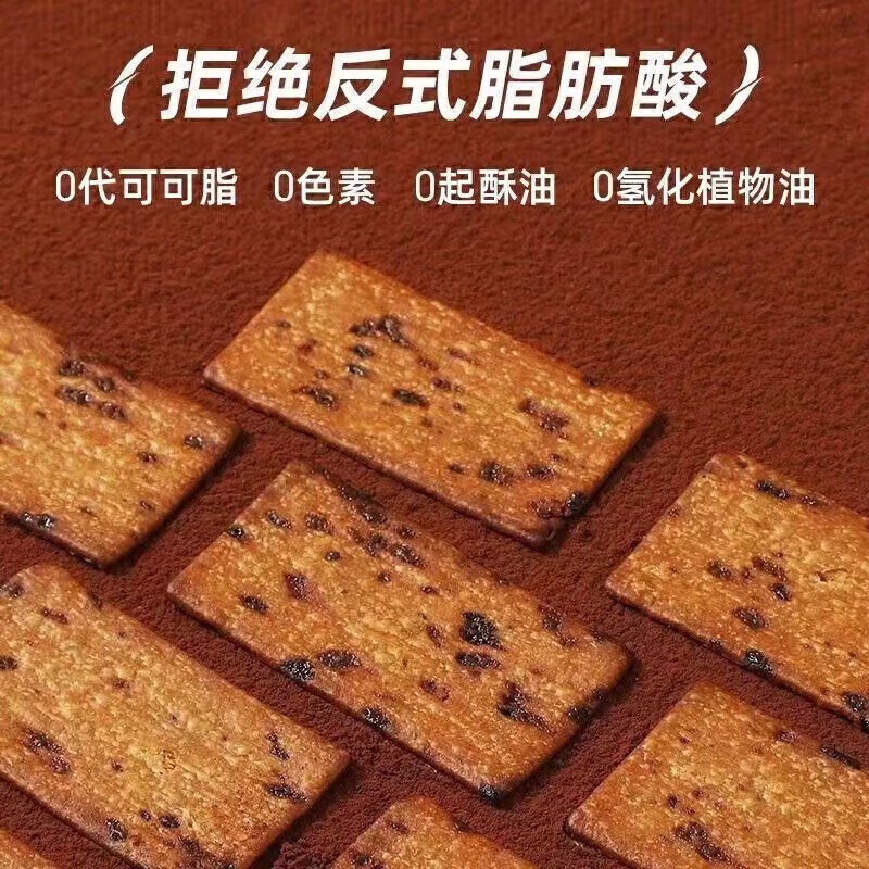 商品图片 5