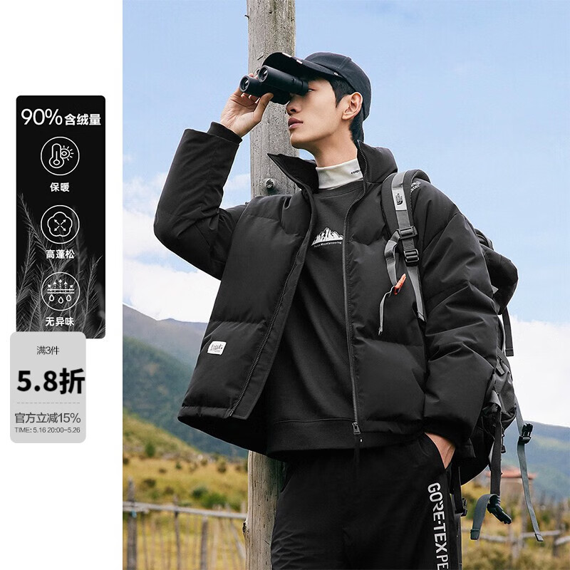 ̫ƽ����װ ��ɫ���޷��ж����¿�������ɱ�ů������� ��ɫ2�������� L