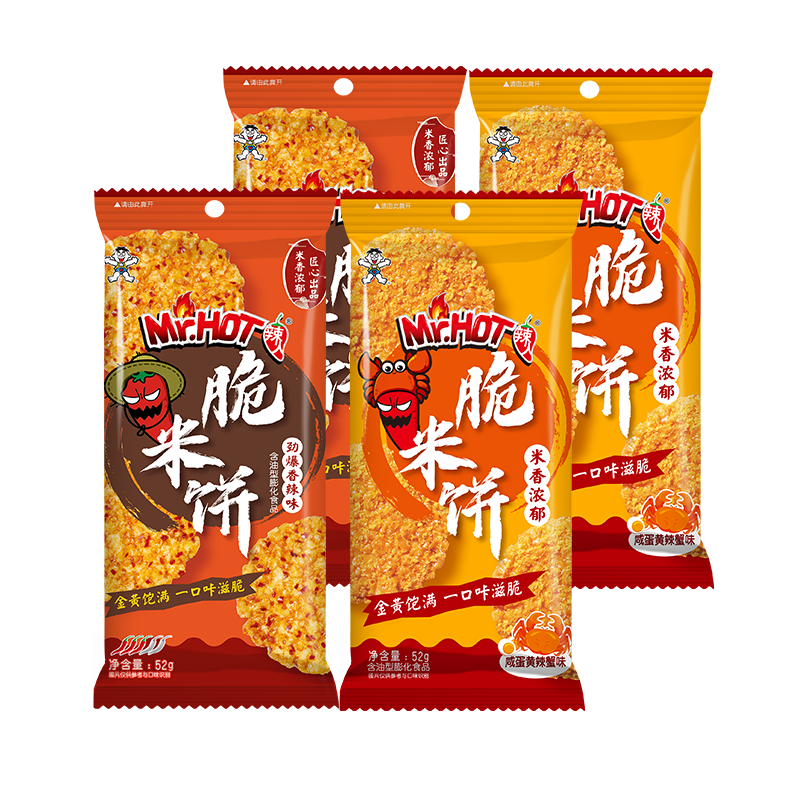 MrHOT˴ױ//ĩ㶹/ ζС ζ+̵зζ4