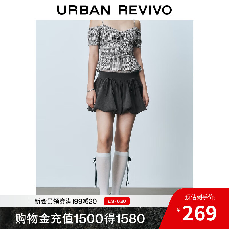UR2025ļ¿Ůװٷƴ˿ϵ̿ȹUYU550071  (ڳ) S707.01Ԫ3(235.67Ԫ/)