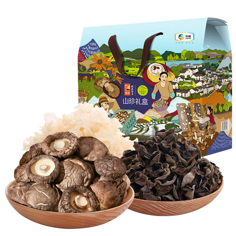 初萃中粮山珍礼盒木耳冬菇银耳菌菇干货节日送礼 山珍礼盒398g