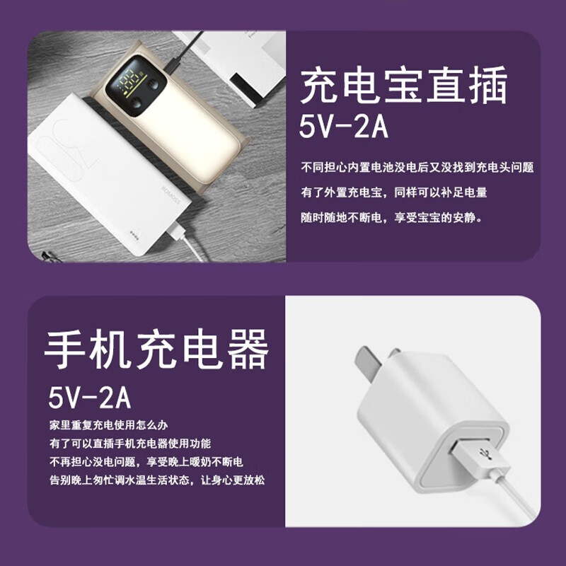 XEAMUN充电式无线便携暖奶器宝宝婴儿外出温奶器神器 第4代【6000ml标准版】快充/速热