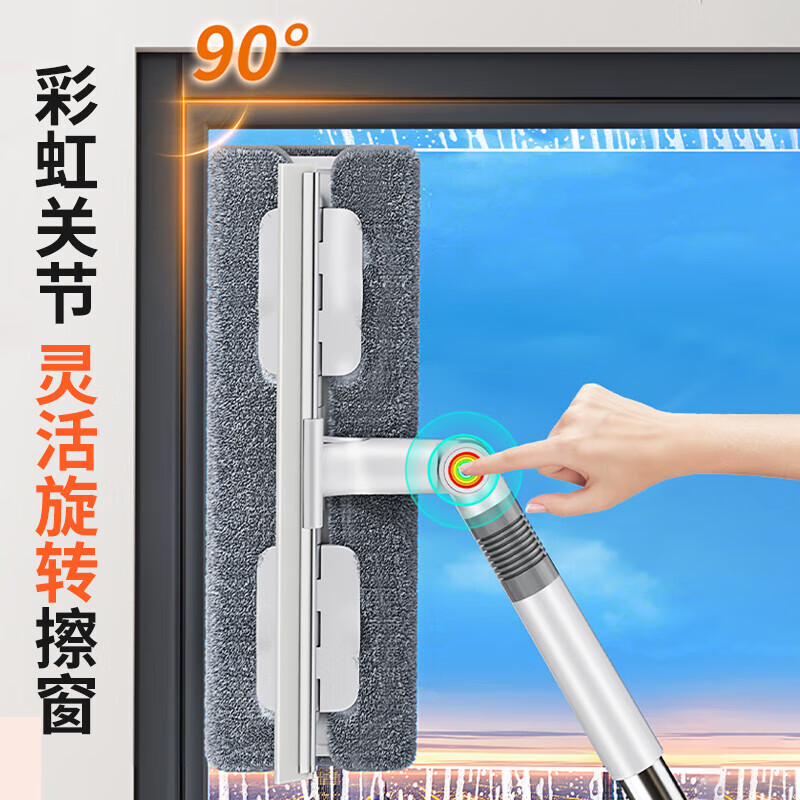 佳帮手擦玻璃神器双面清洗擦窗器玻璃刮水器窗户刮洗清洁工具 【包邮】【套装】夹布玻璃擦+免钉卡座