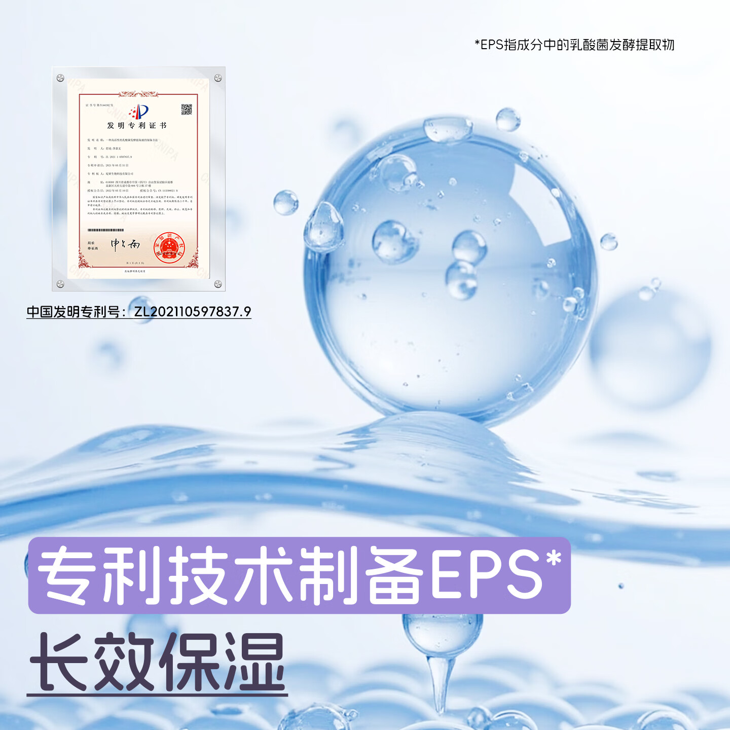 绽小妍婴儿新生儿洗浴泡泡 儿童氨基酸洗发水沐浴露 3-6-12岁 【医院同款 0岁+】洗浴二合一260ml