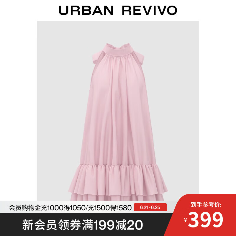 UR2025夏季新款女装气质温柔风蝴蝶结飘带连衣裙UWG750201 浅粉色 S