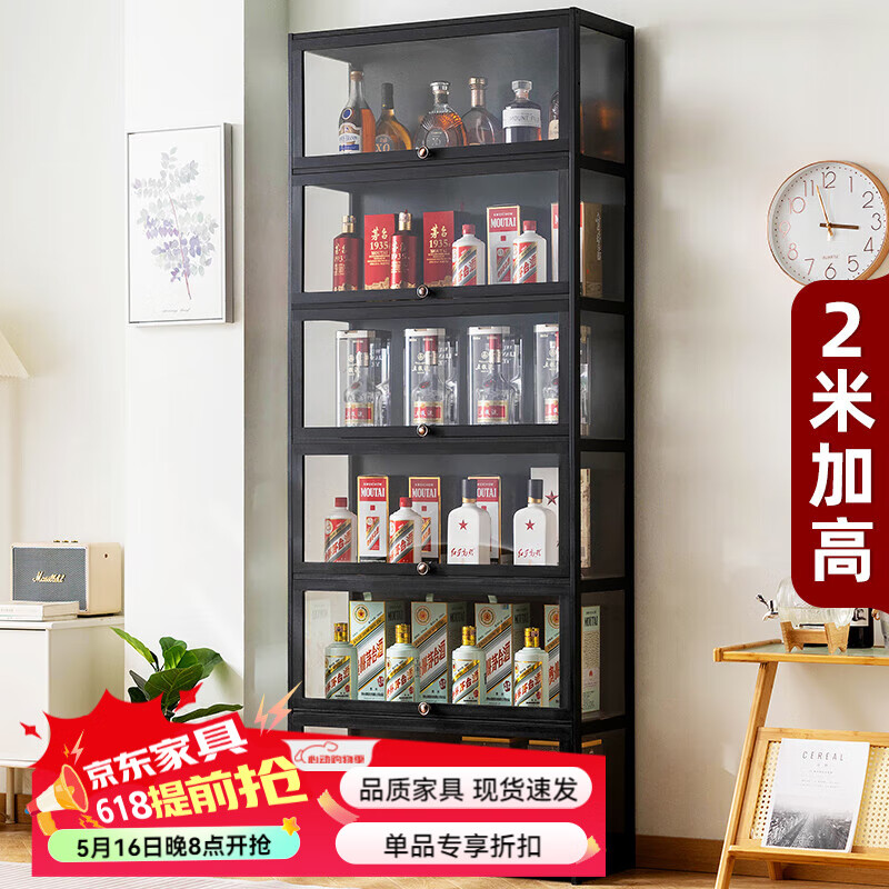 ľ���˾ƹ�չʾ����������뻧һ�忿ǽ�����ͱ߹����ڵ����������Ƽ� 2�׼Ӹ�-��ɫ-����80��*ˮ����