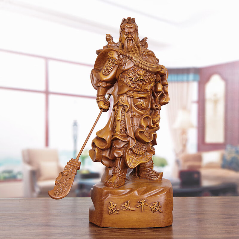 實木雕關公像供奉神像家用武財神關公擺件關二爺關羽鎮(zhèn)宅財神 小號 花梨木 忠義千秋高38厘米精