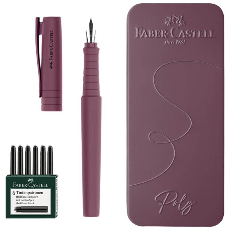 輝柏嘉（Faber-castell）【新年禮物】順感鋼筆禮盒墨水筆套裝 兒童鋼筆送禮男女士老師高檔練字辦公簽字  波爾多紅 F尖