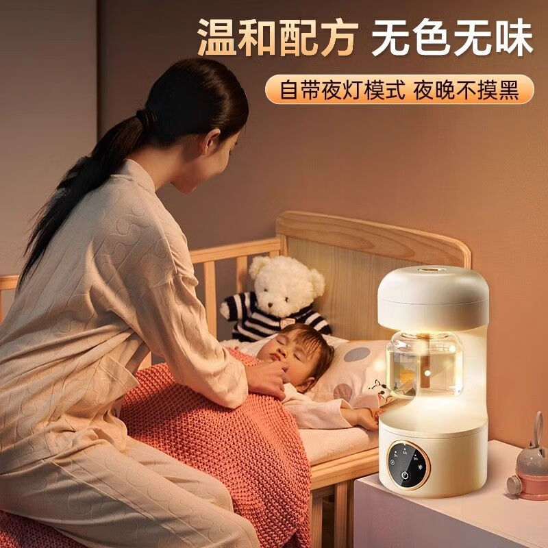 捷臣电热灭蚊灯家用防蚊神器电热蚊香液插电无烟无味婴儿孕妇驱蚊神器 3瓶液体【不带加热器】