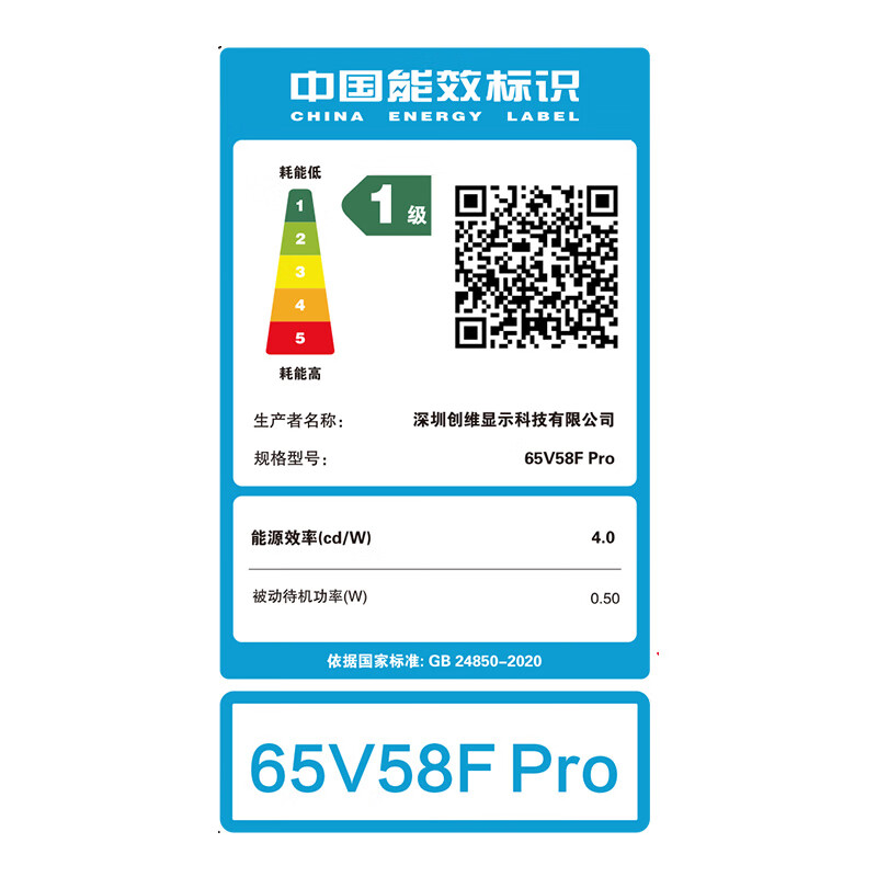 配图8