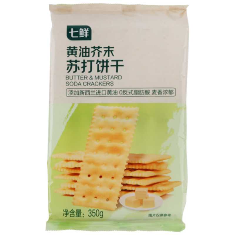 ���� ��������Ʒ�� ���ͽ�ĩ�մ����350g  