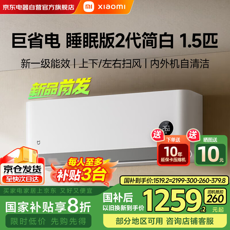 С�� �ڹ�ʽ�յ� 35GW-NA20\/S1A1 1.5ƥ