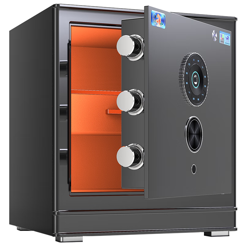虎牌保險(xiǎn)柜家用辦公CSP國(guó)標(biāo)認(rèn)證（原3C）保險(xiǎn)箱全鋼防火防盜 指紋WIFI可選 高47cm  睿智黑 指紋款【鑰匙/密碼/指紋識(shí)別】