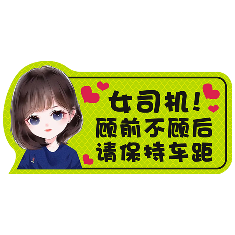 Ů˾·ʵϰֽװδЦ־ ̷Ůֻǰ1.9Ԫȯ