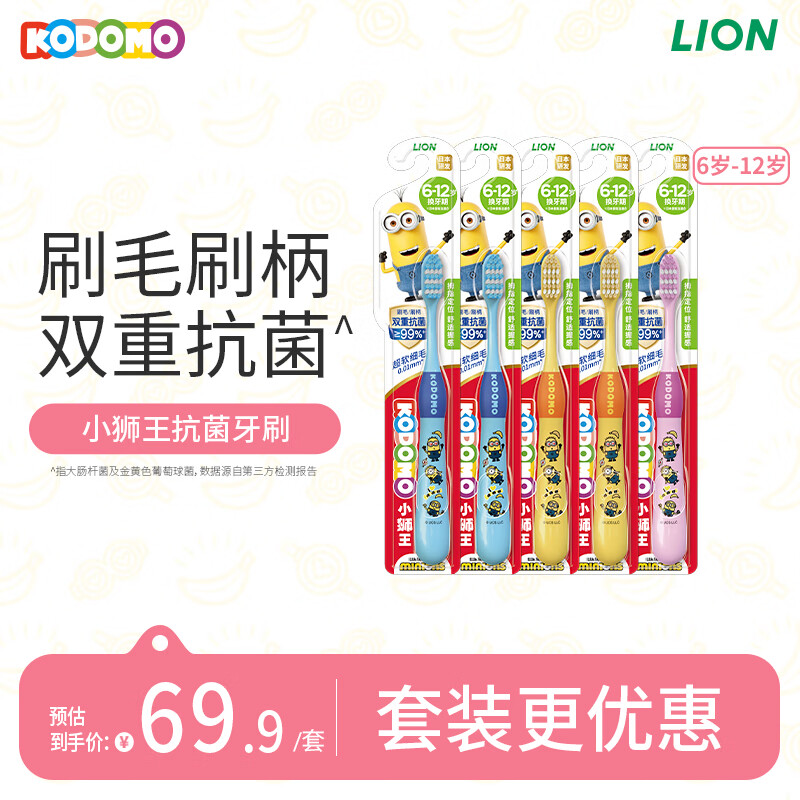 Сʨ��5֧С������ˢ 6�����ϣ���ɫ�����