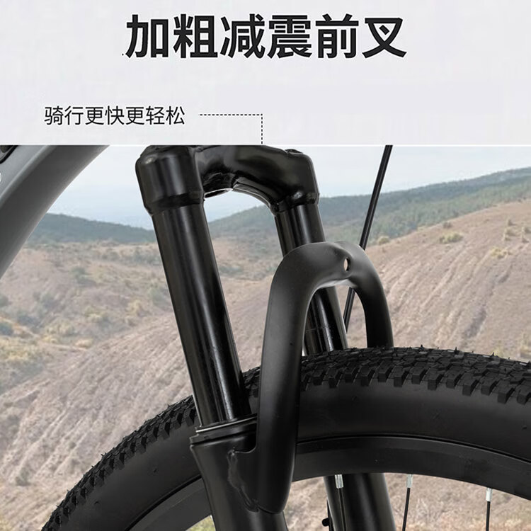 KADE开迪山地车高碳钢车架自行车成年人骑行越野通用青少年单车 【钢架|全套竞速轴承】暗夜黑+蓝 24寸【推荐145mm-170mm】 21速