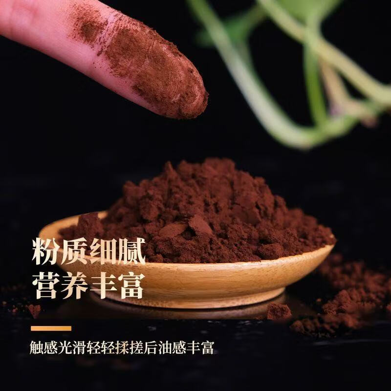 长白山长白山灵芝孢子粉增强搭中老年病后体虚体弱多病食欲不振使用破壁 250克1瓶灵芝孢子粉体验装
