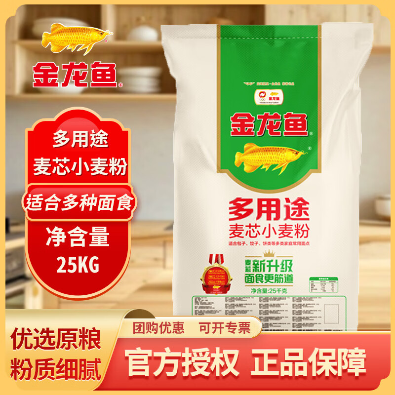 ���ڲ��������������;��оС���25KG ���ð��ӽ���������ͷ������50��