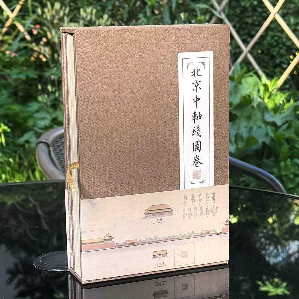 图 4