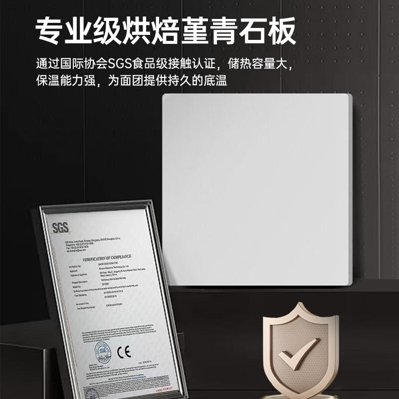 欧宁（OUNING）烤披萨炉 欧盟认证电烤箱 家用400°高温热风炉 多功能空气炸烤箱一体机 全自动新款专业披萨烤箱 【欧盟标准】雅黑色 20L