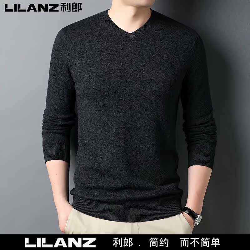 利郎男装羊毛衫V领春秋季男士中青年羊绒针织打底衫薄款毛衣上衣 深灰色 3XL 190码【建议200-220斤】