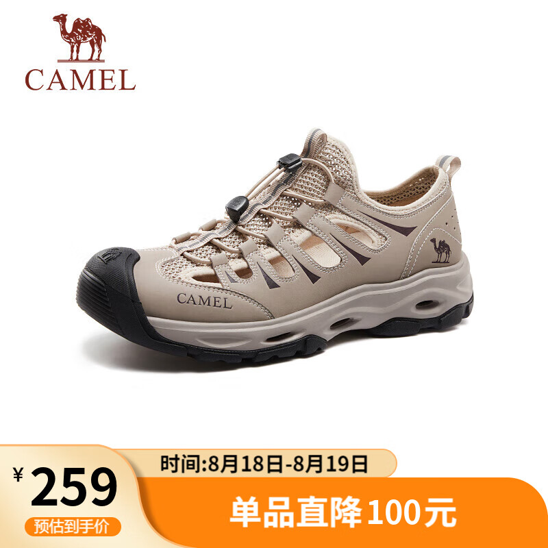 ���գ�CAMEL����ʿ��Ϫ��Ь͸������������ˮ��ײ����Ь G15M076009 ��ɫ 40