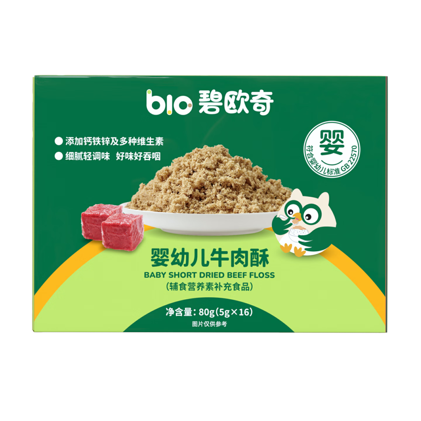 ŷӤ׶ţ80g ͯʳţɰ跹ʳζƷСװ114.39Ԫ3(38.13Ԫ/)