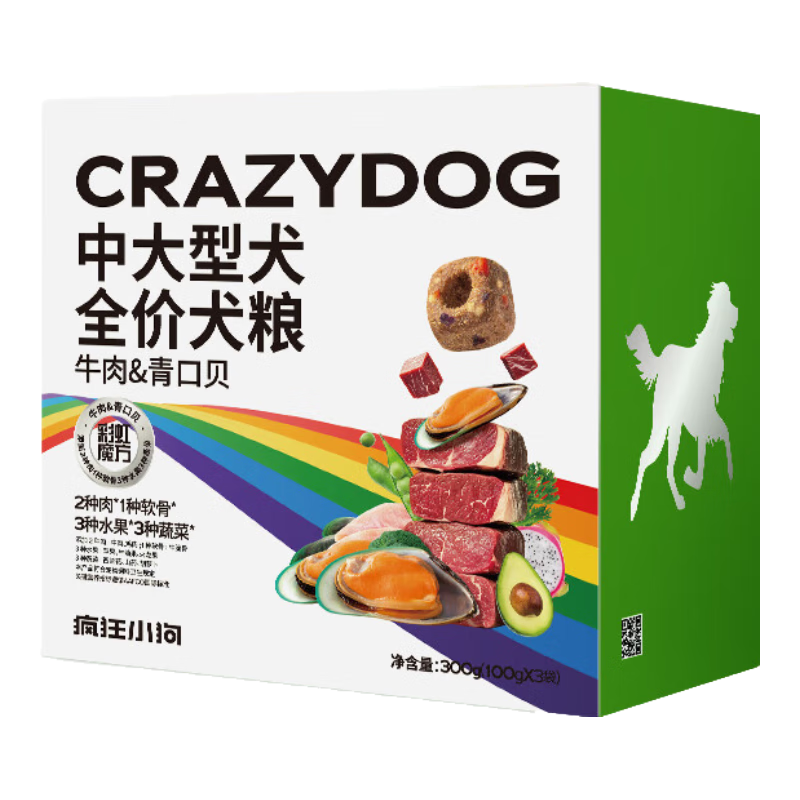 ���С���д���Ȯ��������Ȯ�ʺ�ħ��ţ��&��ڱ�Ȯ��300g 9.9Ԫ