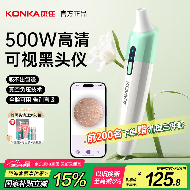 ���� ������