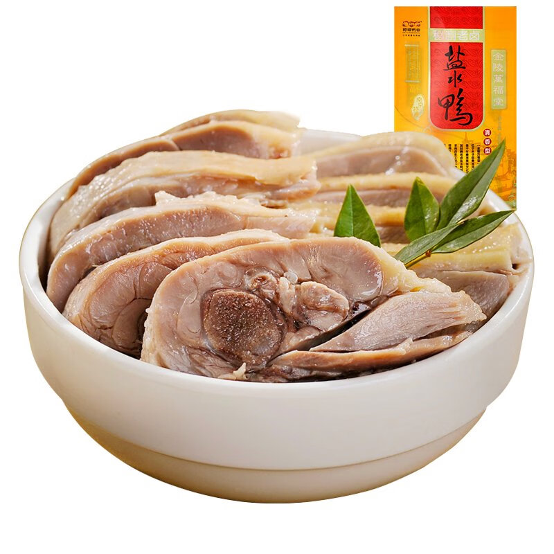 樱桃鸭南京盐水鸭正宗江苏特产即食非遗美食板鸭咸水鸭真空熟食 经典21年900g老卤盐水鸭