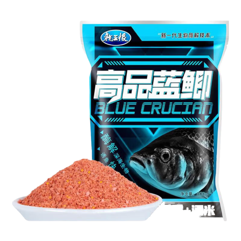 龍王恨魚(yú)餌野戰藍鯽X5青春版腥香餌江河黑坑野釣鯽鯉草鳊魚(yú)通殺釣魚(yú)餌料 高品藍鯽-腥香(300g/1包)