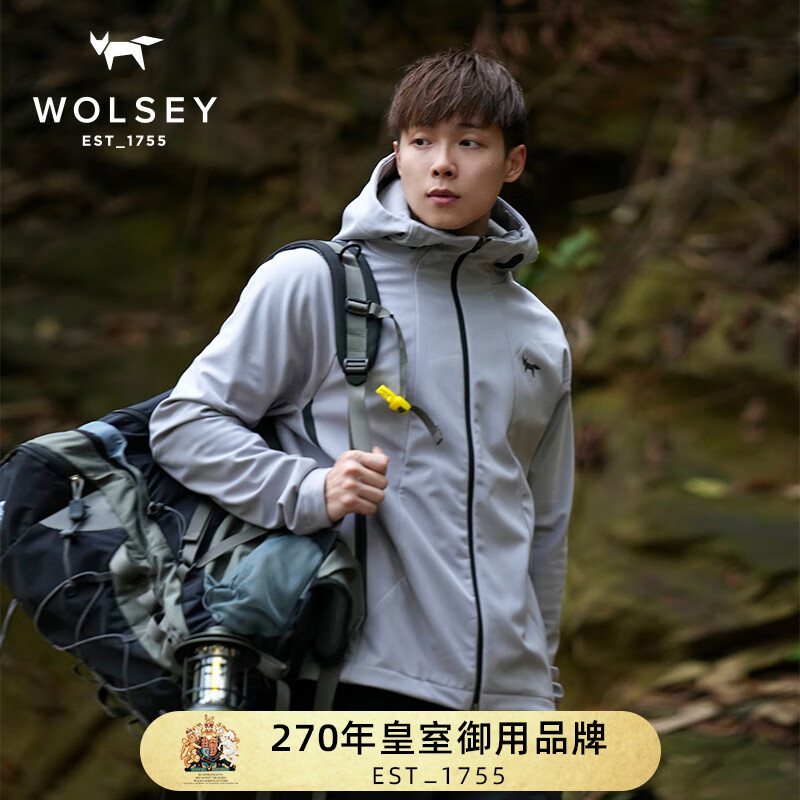 WOLSEY户外软壳衣加绒保暖防风防水夹克外套加厚秋冬款男士登山服 银灰色 XL180