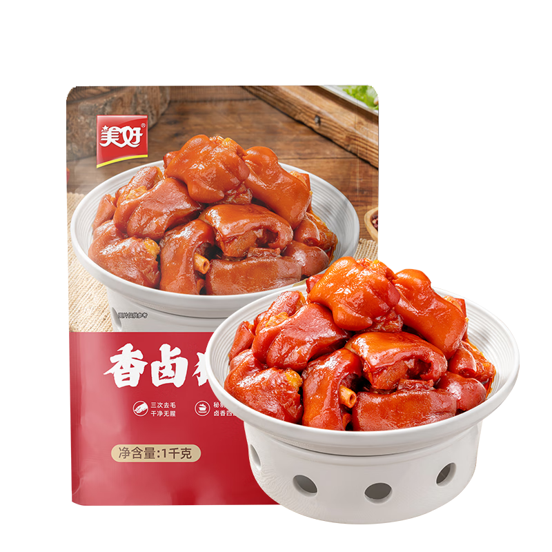 ± 2װ1kg ֿ±ƻ 65.91Ԫ21.97Ԫ/