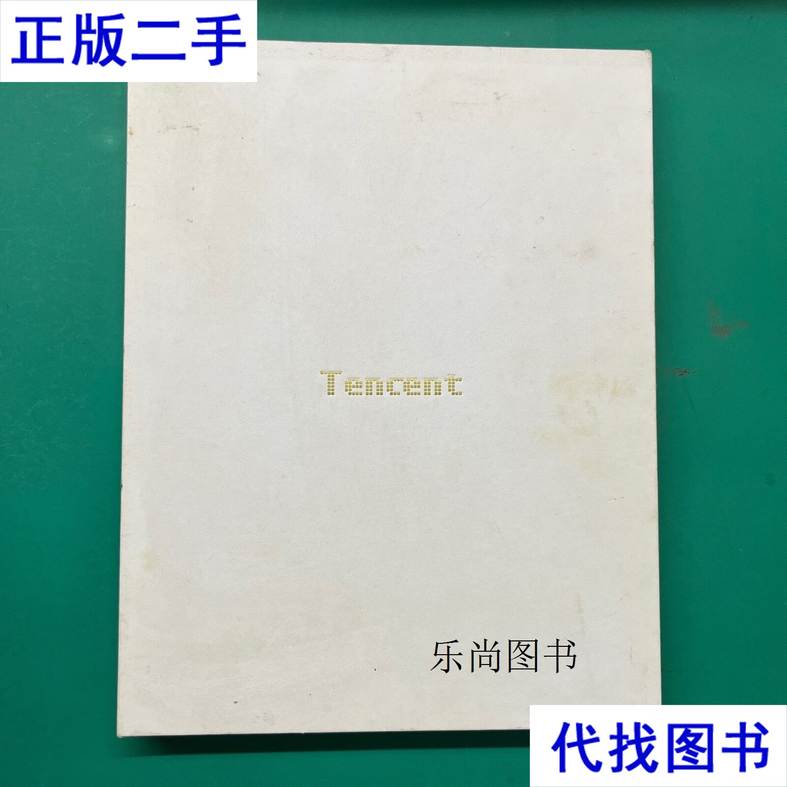 tencent,tencent文件夹可以删除吗 tencent,tencent文件夹可以删除吗