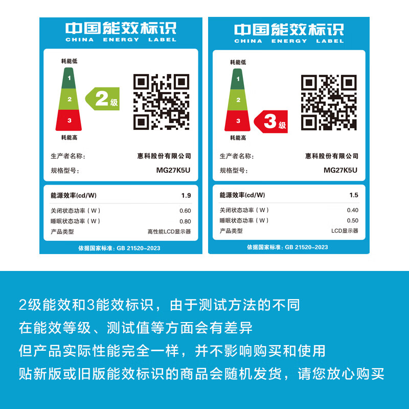 显示器排名前十名品牌，这10款色彩鲜艳，显示效果超细腻-图片1