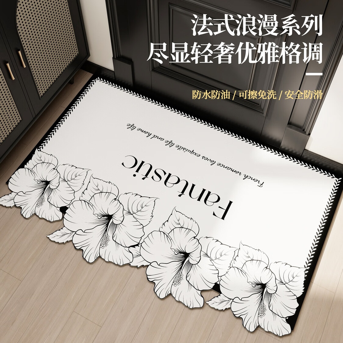 纱屋净地垫2025新款垫子高端入户门玄关皮革可擦免洗脚垫加厚防滑耐脏 仲夏之梦【PVC/环保硅】 80cm*120cm 1件数 【宽*长】【5MM