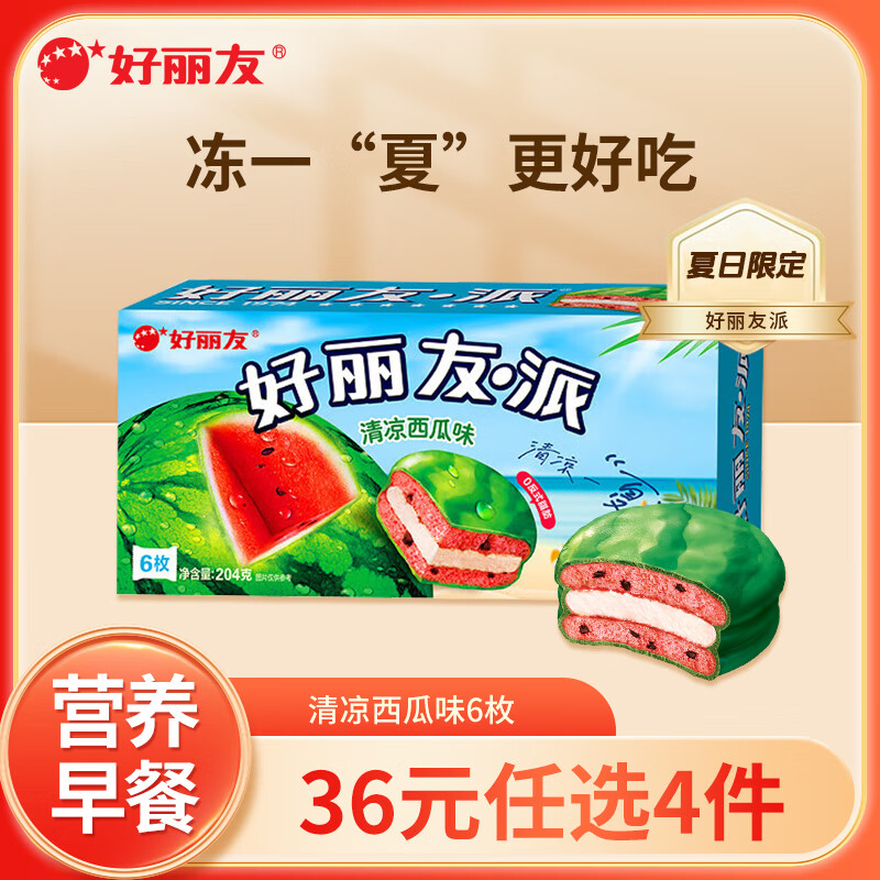 ������ �� 6ö