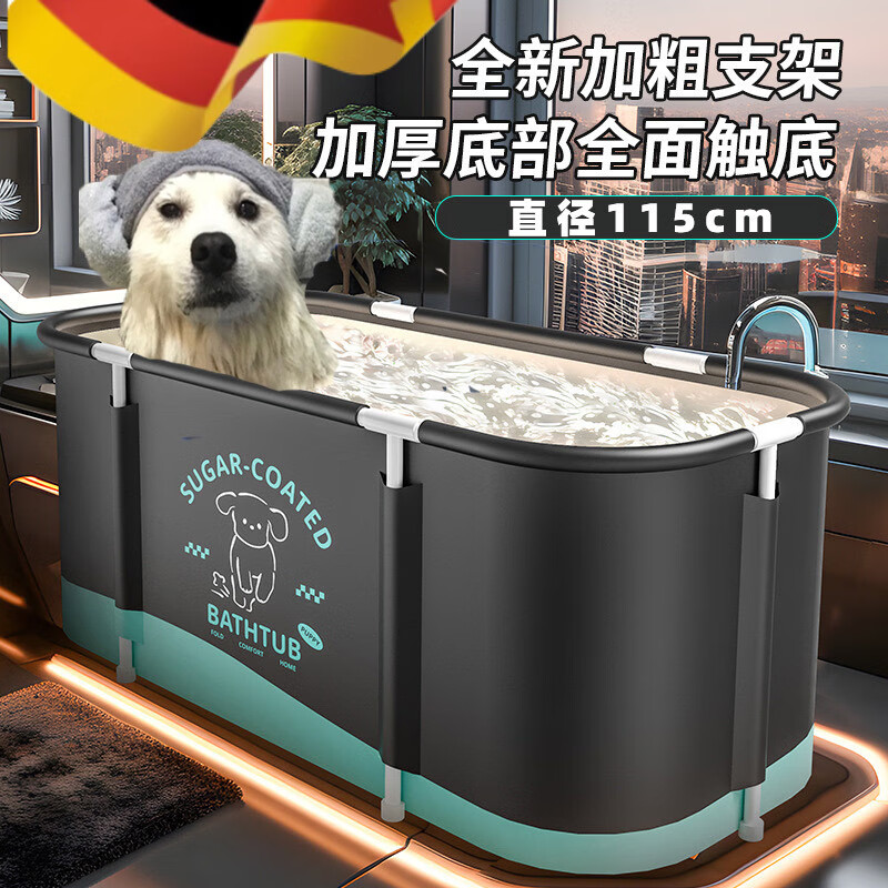 可折叠大型犬浴盆大号泡澡桶药浴金毛边牧洗狗盆狗狗专用洗澡盆 德国技术天蓝色【幼犬适用】直径