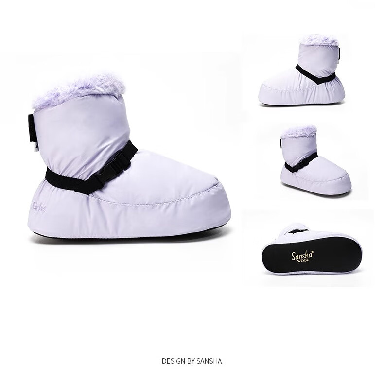 三沙（Sansha）舞蹈保暖靴儿童 芭蕾古典舞练功鞋秋冬加绒跳舞鞋 浅紫 32 -34码